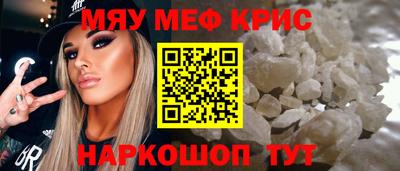 apvp Пугачёв
