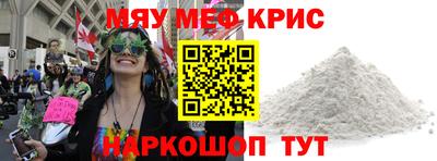 apvp Пугачёв