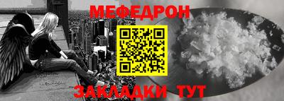 стаф Пушкино