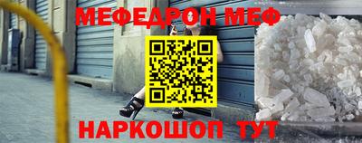 apvp Пугачёв