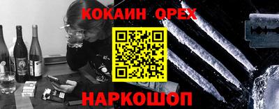 apvp Пугачёв