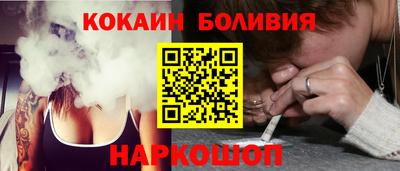 марихуана Пыть-Ях