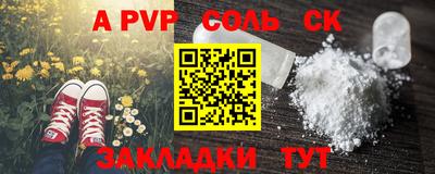 ГАЛЛЮЦИНОГЕННЫЕ ГРИБЫ Рязань