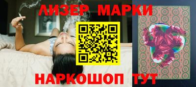марихуана Пыть-Ях