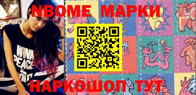 apvp Пугачёв