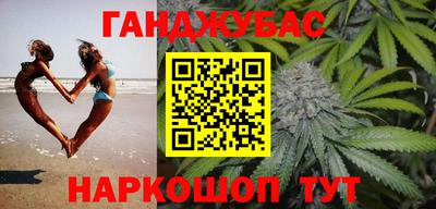 apvp Пугачёв