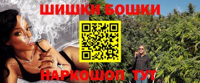 apvp Пугачёв