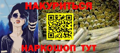 apvp Пугачёв