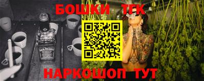 дживик Рыбинск