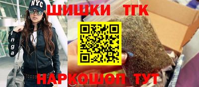 дживик Рыбинск