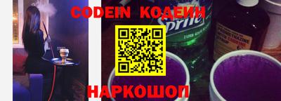 apvp Пугачёв