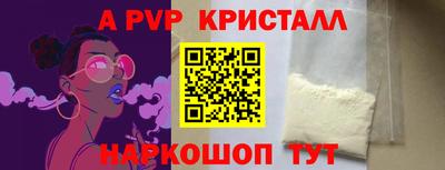 марихуана Пыть-Ях