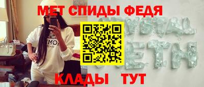 стаф Пушкино