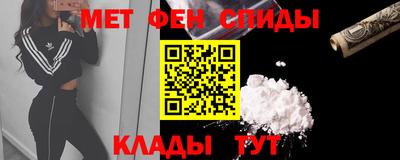 стаф Пушкино