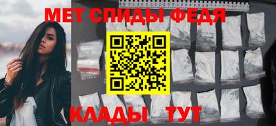 стаф Пушкино