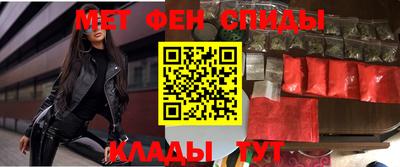 apvp Пугачёв