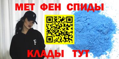 стаф Пушкино