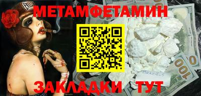apvp Пугачёв