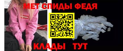 ГАЛЛЮЦИНОГЕННЫЕ ГРИБЫ Рязань
