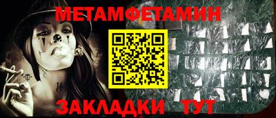 ГАЛЛЮЦИНОГЕННЫЕ ГРИБЫ Рязань