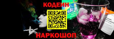 марихуана Пыть-Ях
