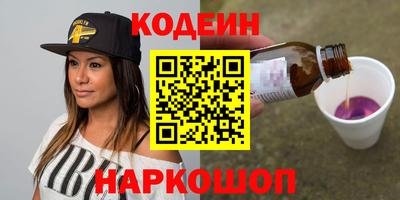стаф Пушкино