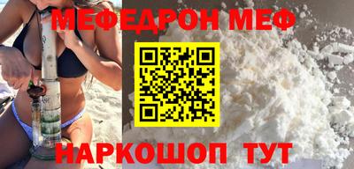марихуана Пыть-Ях