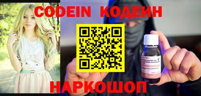 меф VHQ Рузаевка