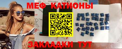 стаф Пушкино