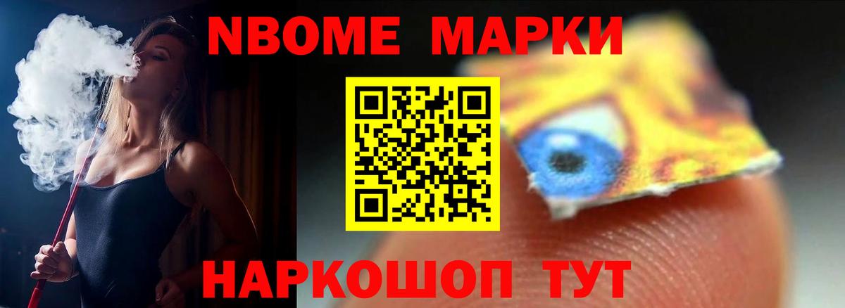 ЛСД экстази ecstasy  Вход с VPN  Ульяновск 